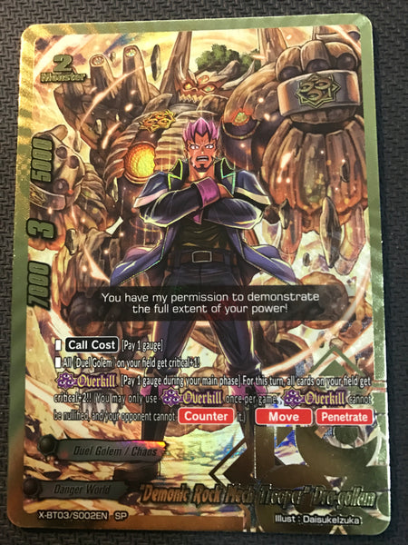 "Demonic Rock Mech Trooper" Dra-gollum (SP)