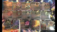 Future Card Buddyfight Constructed Deck: (Darkness Dragon World) Evil Deity Dragons "Gaen"