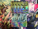 Future Card Buddyfight Constructed Deck: (Star Dragon World) Heavenly Crystal Dragon, Aldo Athora