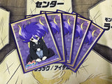 Future Card Buddyfight Constructed Deck: (Darkness Dragon World) "Abygale Death Count Requiem"