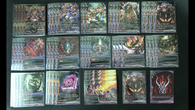 Future Card Buddyfight Constructed Deck: (Darkness Dragon World) Evil Deity Dragon