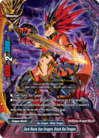 Dark Black Sun Dragon, Black Bal Dragon (PR)