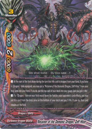 Retainer of the Demonic Dragon, Zeff Hiter (PR) S-CBT03