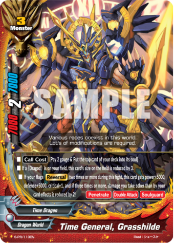 Time General, Grasshide (Shop Promo)