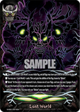 Vile Demonic Dragon, Vanity Husk Destroyer (5 Card Secret Pack)