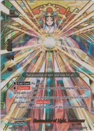 Electrodeity of Light, Amaterasu (RRR)