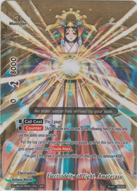 Electrodeity of Light, Amaterasu (BR)