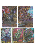 Sky Piercing Autodeity Dragon, CHAOS Batzz (5 Card Secret Pack)