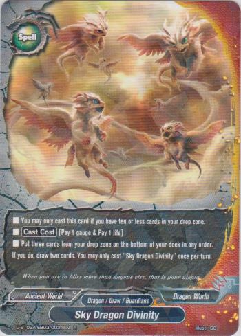 Sky Dragon Divinity (R)