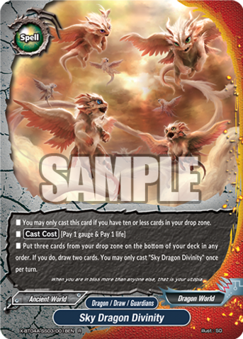 Sky Dragon Divinity (R)