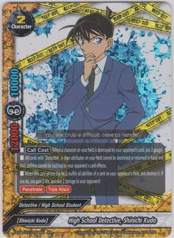 High School Detective, Shinichi Kudo (RR)