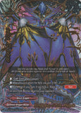 Purple Rag of Ruin, Abygale Secret Set (5 Cards)
