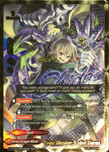 BONE MASTER, LEBUL GAROS (SP)