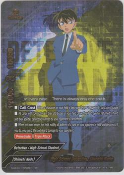 High School Detective, Shinichi Kudo (SR)