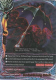 Exterminating Evil Demonic Dragon, Belial (5 Card Secret Pack)
