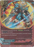 [Dragon World] Gargantua Knight Dragon (5 Card Secret Set)