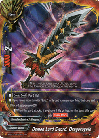 DEMON LORD SWORD, DRAGOROYALE (RR)