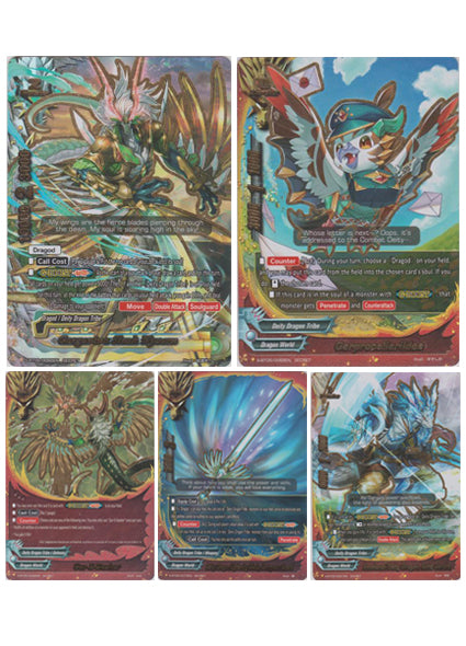 Gargantua Slash Wyvern (5 Card Secret Pack) S-BT06