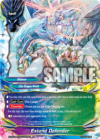 X-BT01A-CP02/0020 Extend defender (RR)