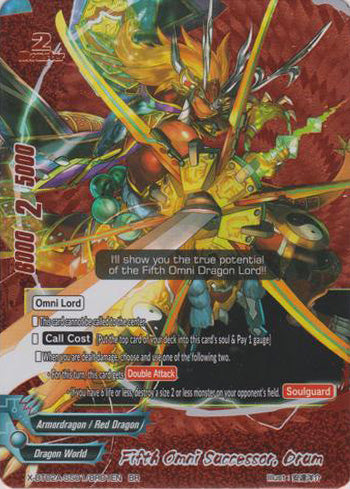 Fifth Omni Successor, Drum (BR)
