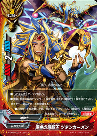 X-BT01A-CP01/0013 Golden dragon knight King, Tutankhamun (RR)