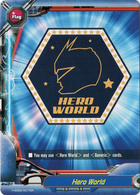 S-UB05 (Hero World) Superhero Bundle (Limited Offer!)