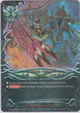[Lost World] Vile Demonic Husk Deity Dragon, Vanity End Destroyer (5 Card Secret Set)