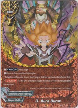 D. Aura Burst (RR)
