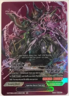 Great Demon Lord of Thunderstorm, Batzz (BR - Purple)