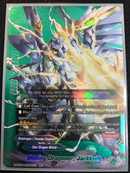 Shining Dragoner, Jackknife (Buddy Rare)