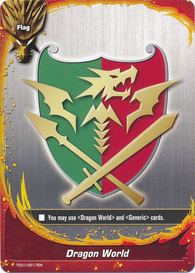 S-UB06 (Dragon World) Dragon Knight Bundle (Limited Offer!)
