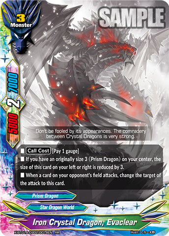 X-BT01A-CP02/0014 Iron crystal dragon, Evaclear (RR)