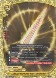 Lightblaze Sword of the King, Claiomh Solais (R)