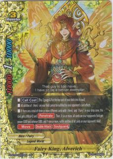 Fairy King, Alverich (RR)