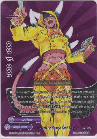 Charismatic Demon Lord Teacher, Asmodai (Buddy Rare)