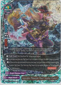 Adorable Phantom Thief, Sophie Parker (RR) S-CBT03