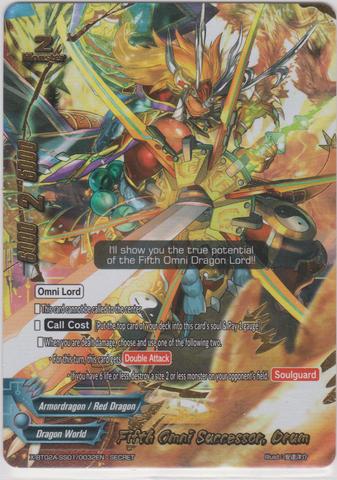 Fifth Omni Successor, Drum (Secret Foil)
