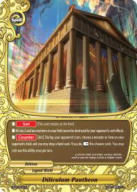 Diliculum Pantheon (Shop Promo)