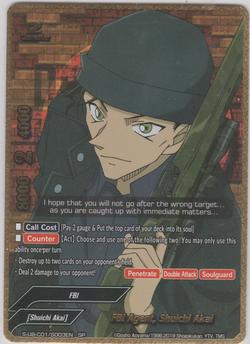 FBI Agent, Shuichi Akai (SP)