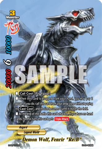 Demon Wolf, Fenrir "Re:B" (Shop Promo)