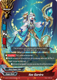S-SS01A: Ilze Gardra (RR)