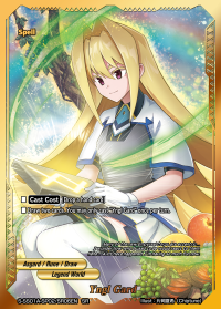 S-SS01A: Yngl Gard (SR)