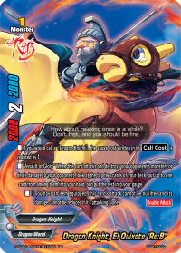 S-SS01A: Dragon Knight, El Quixote "Re:B" (RR)