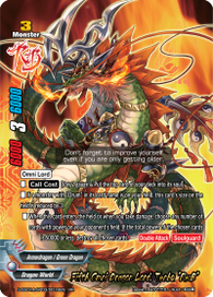 S-SS01A: Fifth Omni Dragon Lord, Tenbu "Re:B" (RR)