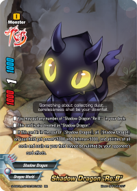 S-SS01A: Shadow Dragon "Re:B" (RR)