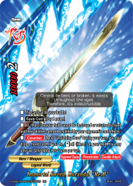 S-SS01A: Immortal Sword, Durandal "Re:B" (RR)