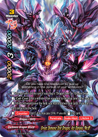 S-SS01A: Great Demonic End Dragon, Azi Dahaka "Re:B" (RR)