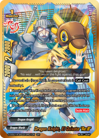 S-SS01A: Dragon Knight, El Quixote "Re:B" (SR)