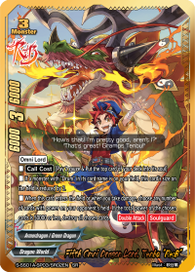 S-SS01A: Fifth Omni Dragon Lord, Tenbu "Re:B" (SR)