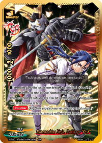 S-SS01A: Nanomachine Ninja, Tsukikage "Re:B" (SR)